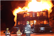 House fire 1-26-2010