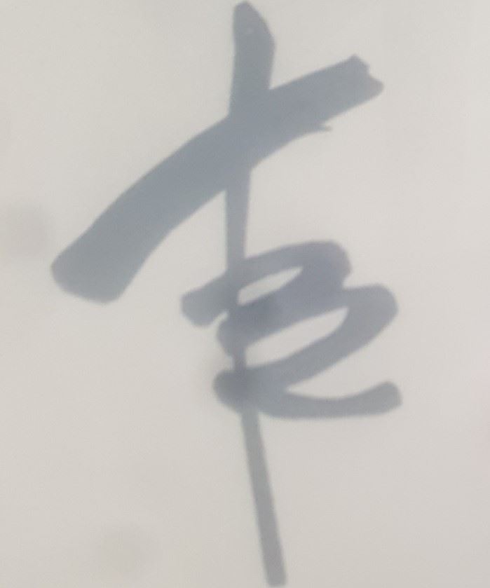 Philippe Thibault Architect