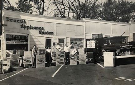Dracut Appliance Center, circa 1955 (COURTESY DRACUT APPLIANCE CENTER)